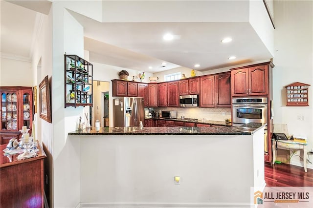 43 Edgemere Dr, South Brunswick, NJ 08824 - photo 15