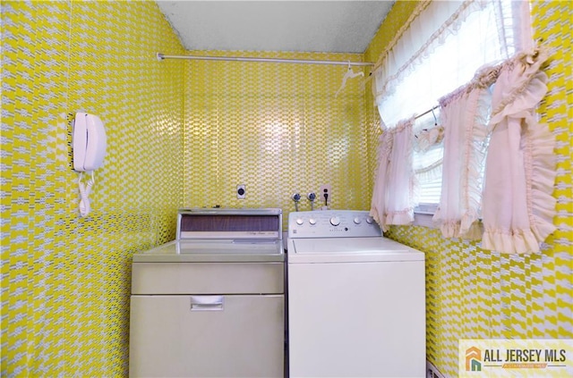 20 Rath Ln, East Brunswick, NJ 08816 - laundry room with washing machine and clothes dryer