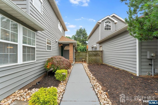 87 Fairway Blvd, Middlesex, NJ 08831 - view of side of home