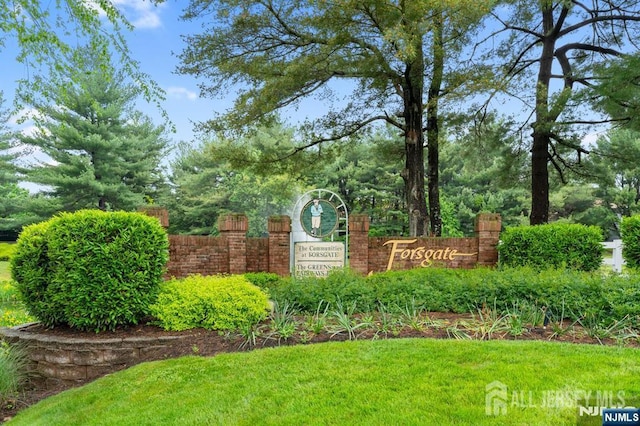 87 Fairway Blvd, Middlesex, NJ 08831 - photo 1
