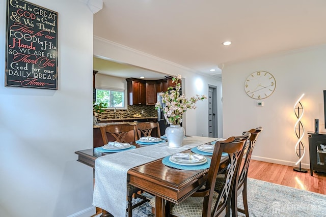 22 Mystic St, Fords, NJ 08863 - photo 12