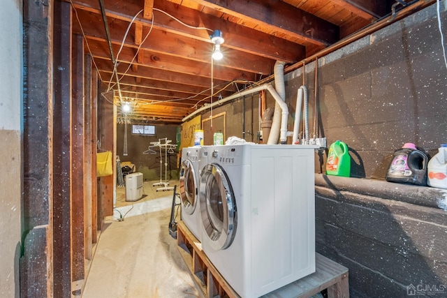 25 Lamar Ave, Edison, NJ 08820 - laundry area featuring independent washer and dryer