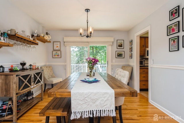 853 Stengel Ave, Brick, NJ 08724 - photo 12
