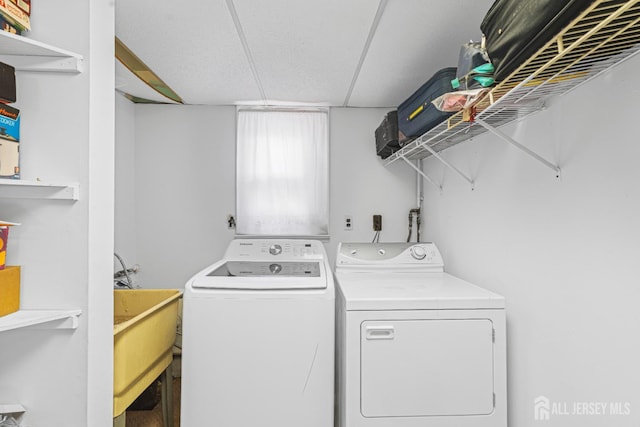 1099 New Dover Rd, Edison, NJ 08820 - laundry room with washing machine and dryer