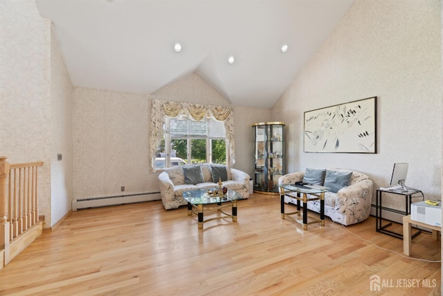 6 Allison Ct, Edison, NJ 08820 - living area with a baseboard heating unit, wood finished floors, vaulted ceiling, and recessed lighting