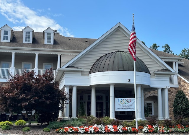 2109 Conrad Way, Franklin, NJ 08873 - view of property
