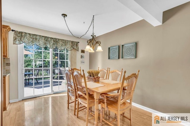 2 Gail Rd, Hillsborough, NJ 08844 - photo 14