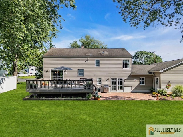 2 Gail Rd, Hillsborough, NJ 08844 - photo 32