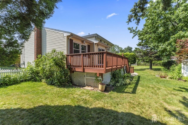 2315 De Sisto Dr, Rahway, NJ 07065 - photo 25