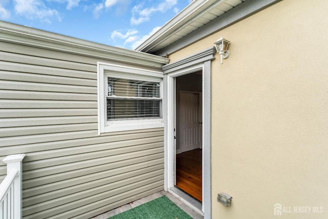 34 Sims Rd, Edison, NJ 08817 - property entrance