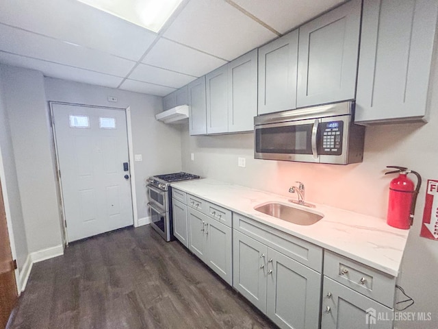 442 Bordentown Ave, South Amboy, NJ 08879 - photo 14