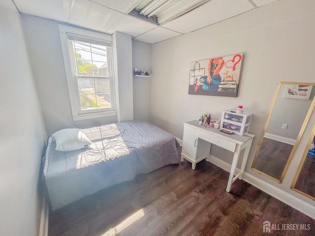 442 Bordentown Ave, South Amboy, NJ 08879 - photo 25