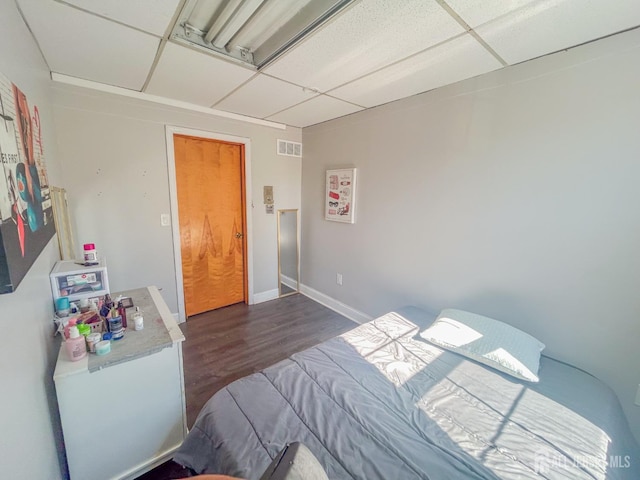 442 Bordentown Ave, South Amboy, NJ 08879 - photo 27