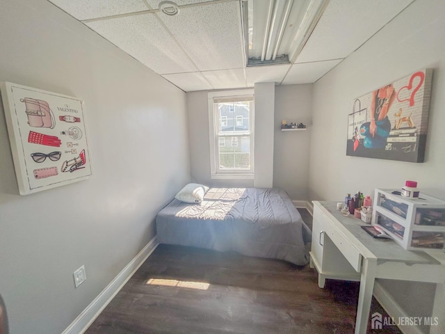 442 Bordentown Ave, South Amboy, NJ 08879 - photo 26