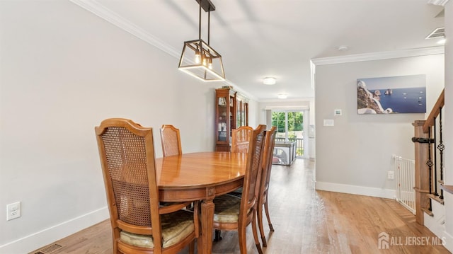 226 Main St Unit 2, South Amboy, NJ 08879 - photo 5