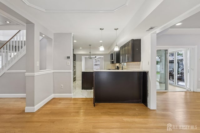 364 Grandview Ave, Piscataway, NJ 08854 - photo 10