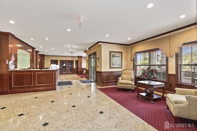 view of reception area