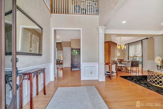 56 Hartlander St, East Brunswick, NJ 08816 - photo 4