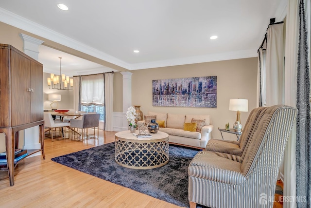 56 Hartlander St, East Brunswick, NJ 08816 - photo 6