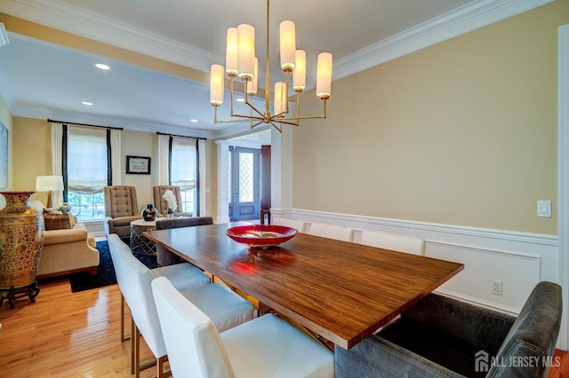 56 Hartlander St, East Brunswick, NJ 08816 - photo 10