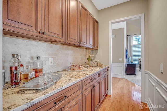 56 Hartlander St, East Brunswick, NJ 08816 - photo 11