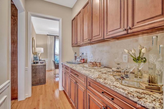 56 Hartlander St, East Brunswick, NJ 08816 - photo 12
