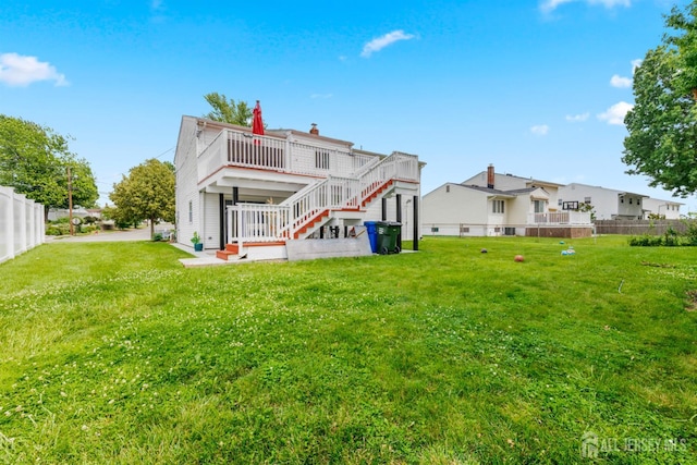 115 Vernon Way, Port Reading, NJ 07064 - photo 28