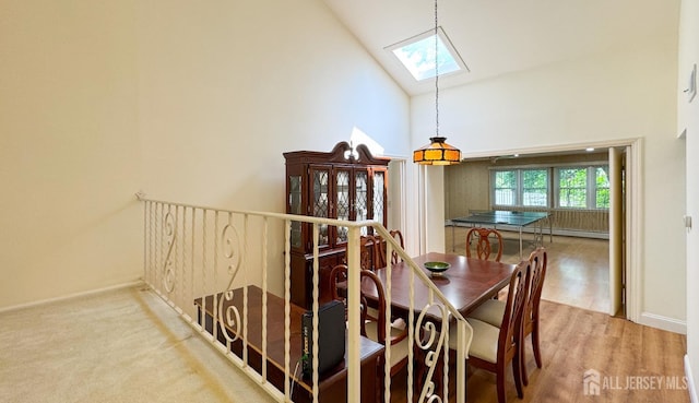 25 Sherwood Rd, Edison, NJ 08820 - photo 12