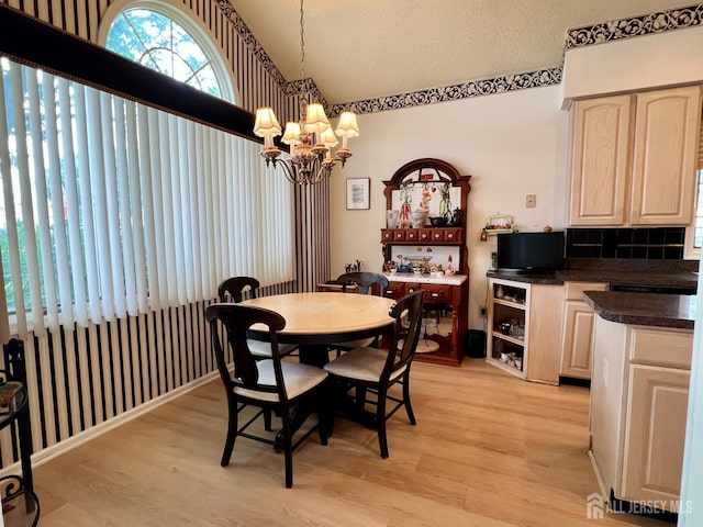 1 Walter Way, Monroe, NJ 08831 - dining area with a chandelier, light wood-type flooring, and lofted ceiling