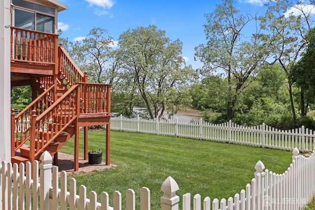 7 Cornell Dr, East Brunswick, NJ 08816 - view of yard featuring stairs and a sunroom