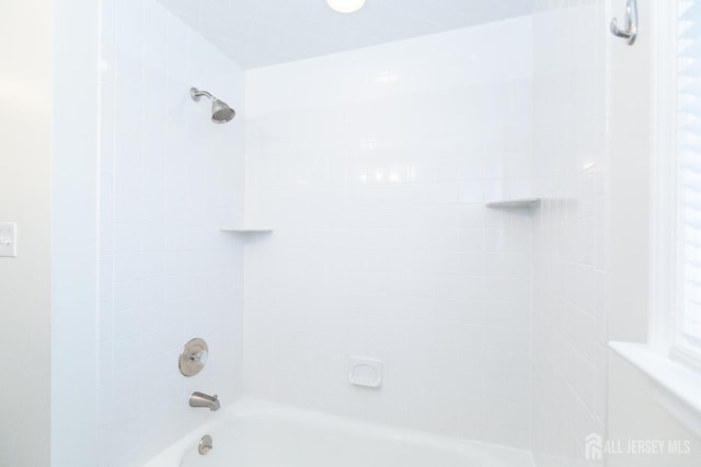 200 Plainfield Rd, Edison, NJ 08820 - bathroom featuring shower / washtub combination