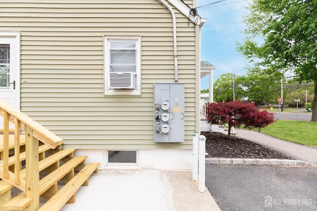 200 Plainfield Rd, Edison, NJ 08820 - property entrance