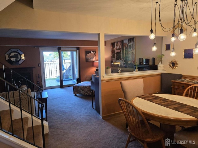 dining area with carpet