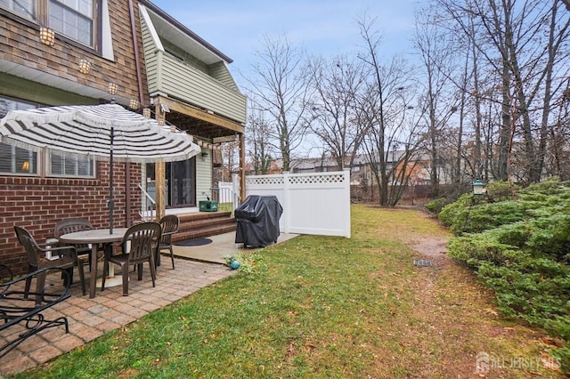 view of yard with a patio