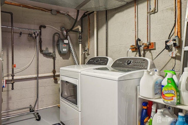 laundry room featuring washing machine and dryer