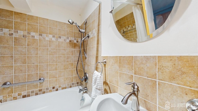 131 Hazelwood Ave, Metuchen, NJ 08840 - full bath featuring shower / bath combo and tile walls