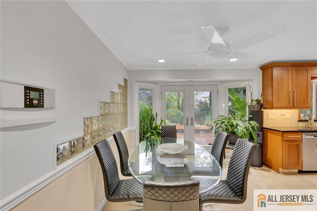 5 Leighton Dr, East Brunswick, NJ 08816 - photo 23