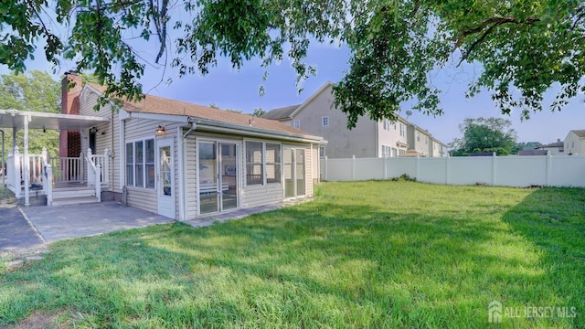 230 Raritan St, South Amboy, NJ 08879 - view of yard with a sunroom and a patio