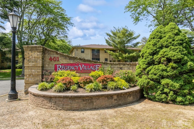 401 US Highway 22nd Rd Unit B8U1, North Plainfield, NJ 07060 - view of community sign