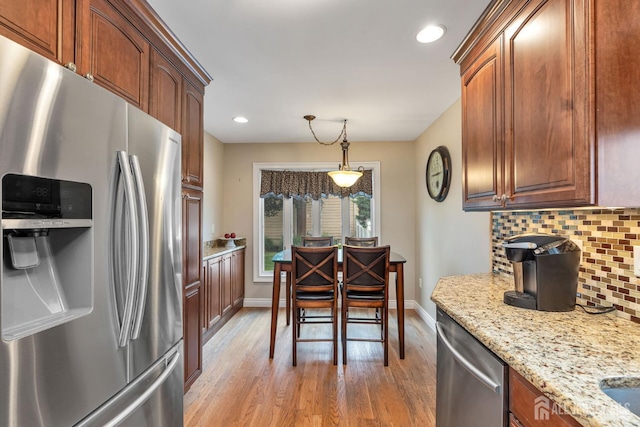 31 Iroquois Dr, Parlin, NJ 08859 - photo 12