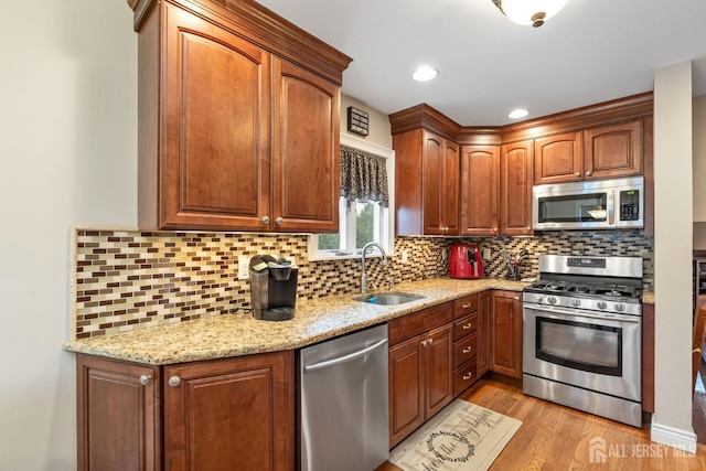 31 Iroquois Dr, Parlin, NJ 08859 - photo 14