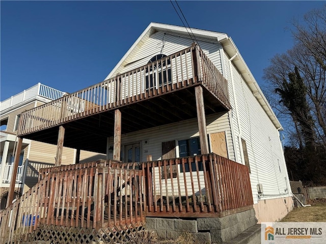 36 Cliffwood Way S, Amboy, NJ 08879 - view of front facade featuring a deck