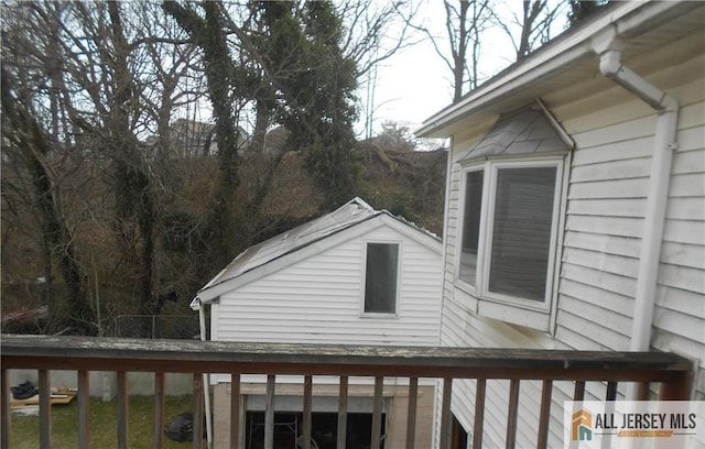 36 Cliffwood Way S, Amboy, NJ 08879 - view of property exterior