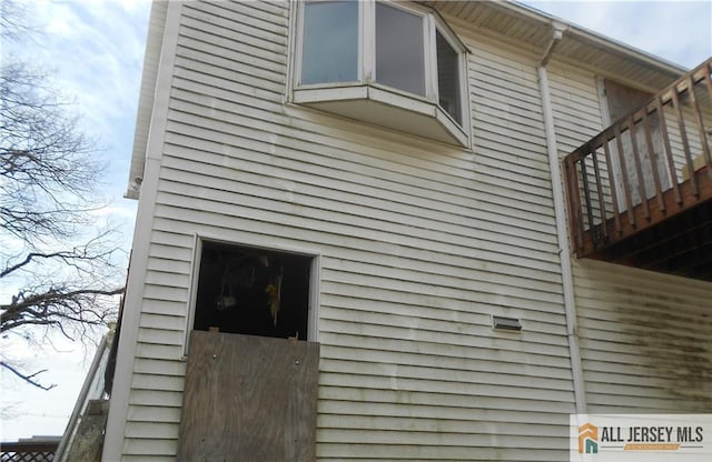 36 Cliffwood Way S, Amboy, NJ 08879 - view of property exterior