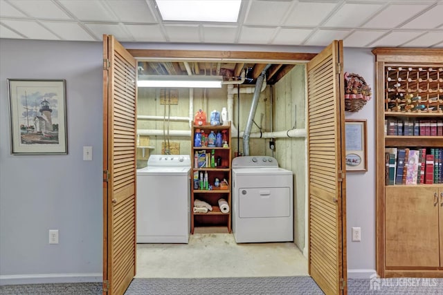 97 Fairway Blvd, Monroe, NJ 08831 - laundry room featuring washer and dryer and baseboards