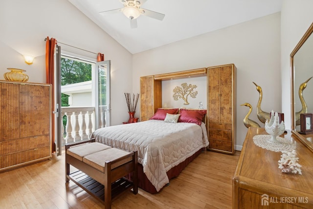 27 Mare Haven Ct, North Brunswick, NJ 08902 - bedroom with lofted ceiling, light wood-type flooring, and a ceiling fan