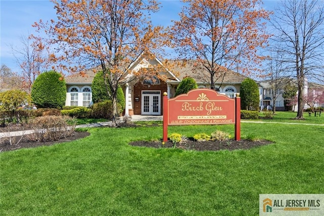 199 Pinelli Dr, Piscataway, NJ 08854 - community sign featuring a yard