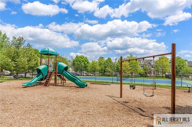 199 Pinelli Dr, Piscataway, NJ 08854 - view of community playground