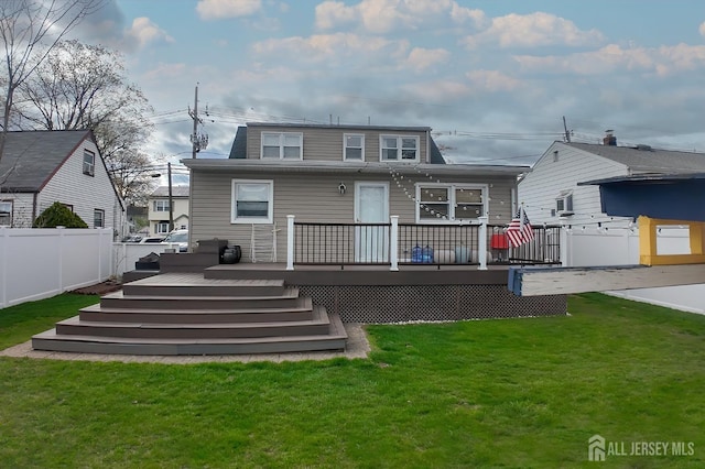 202 Jackson Ave, Edison, NJ 08837 - rear view of property with a deck