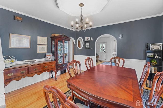 211 Howard Ave, South Bound Brook, NJ 08880 - photo 10